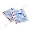 Caberlin (Cabergoline) - 0.5mg (4 Tablets)